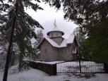 Église orthodoxe St Georgie